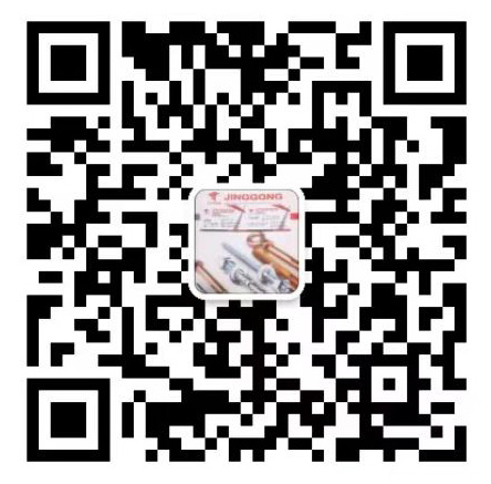 掃一掃，添加微信溝通